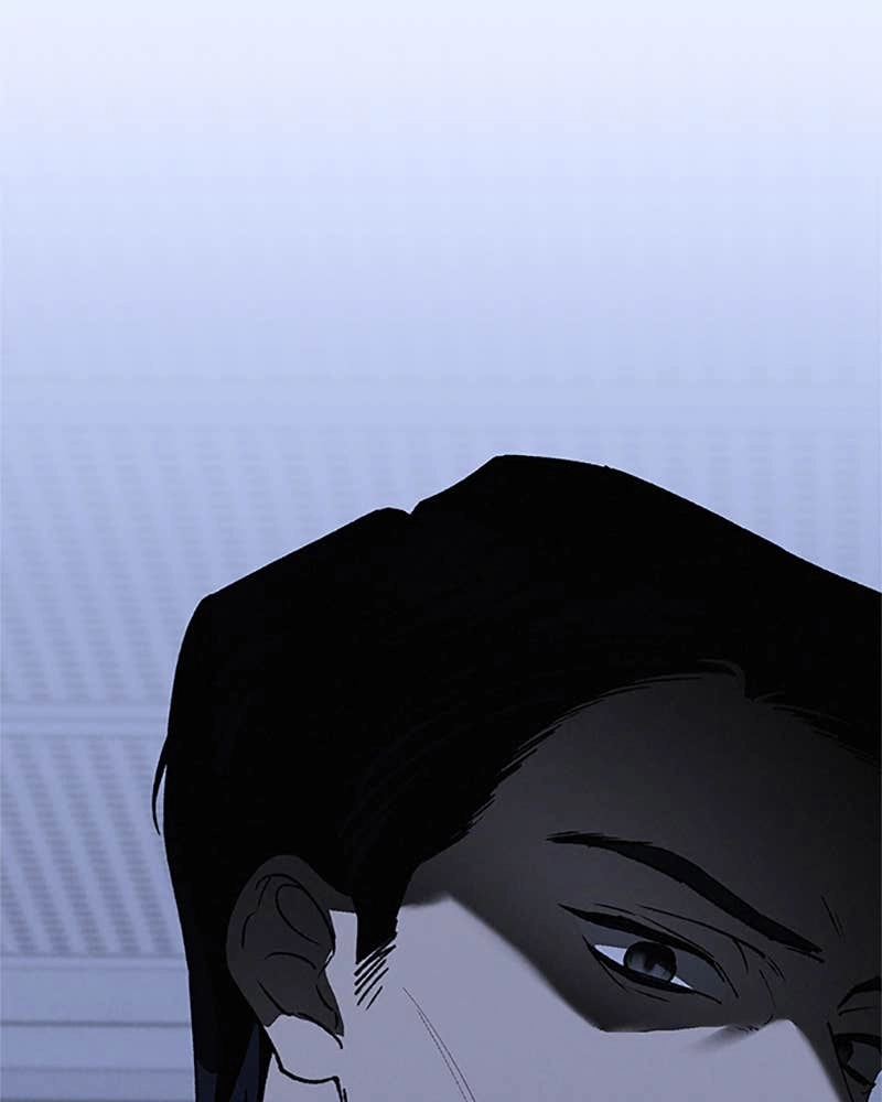In Between Chapter 70 - A Different Side of You Page 56