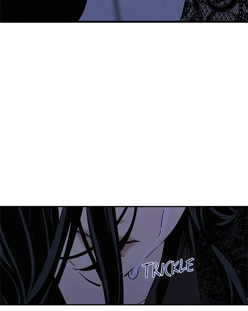 In Between Chapter 70 - A Different Side of You Page 60