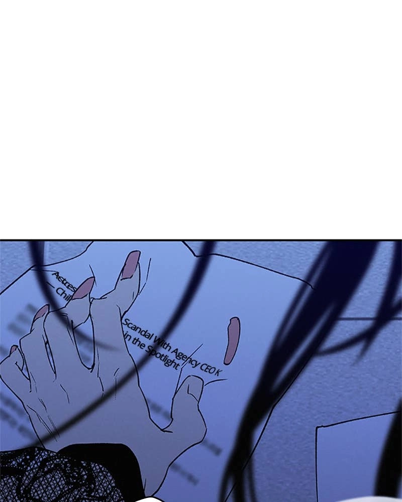 In Between Chapter 70 - A Different Side of You Page 61