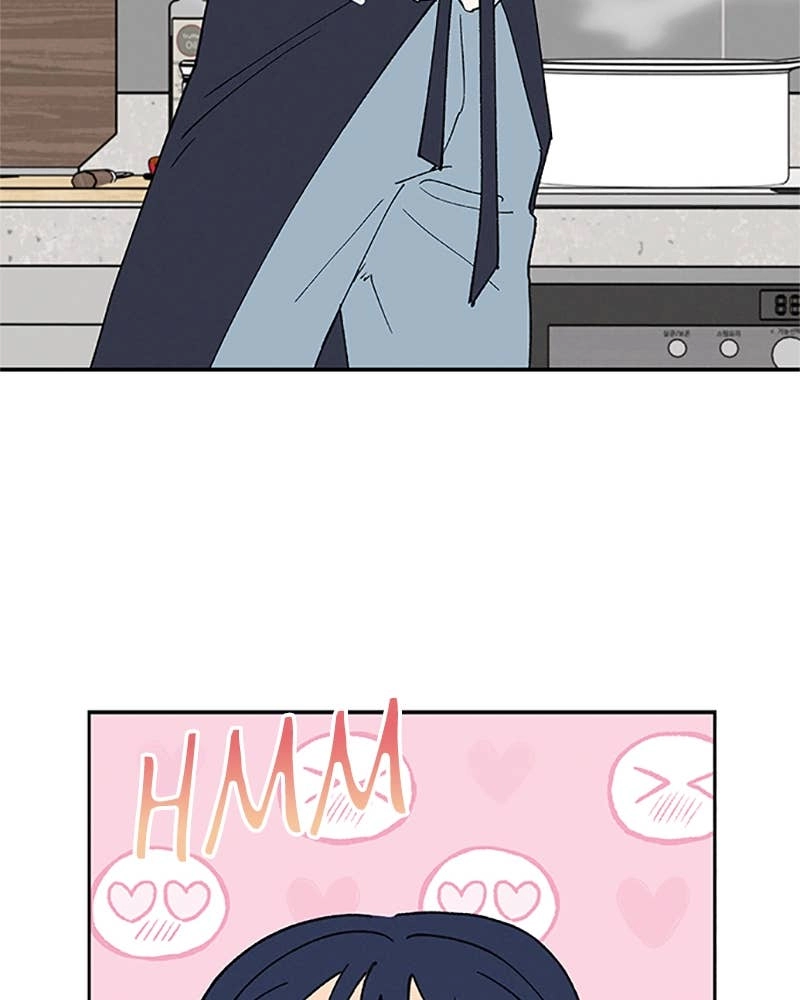 In Between Chapter 70 - A Different Side of You Page 71