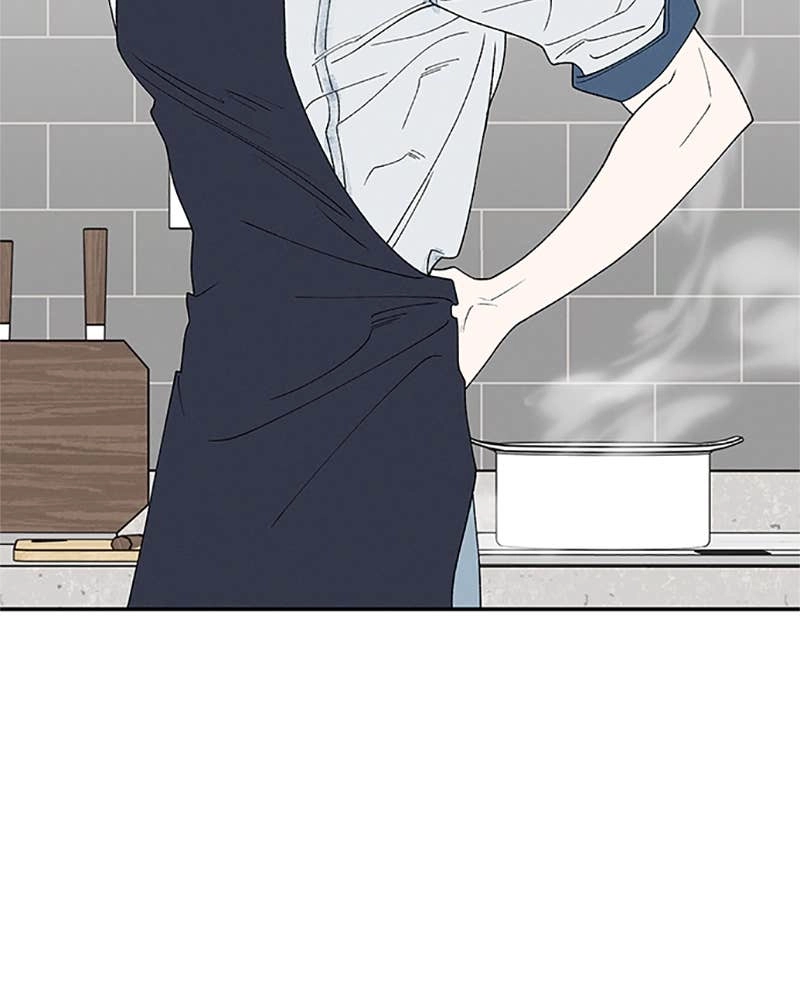 In Between Chapter 70 - A Different Side of You Page 74