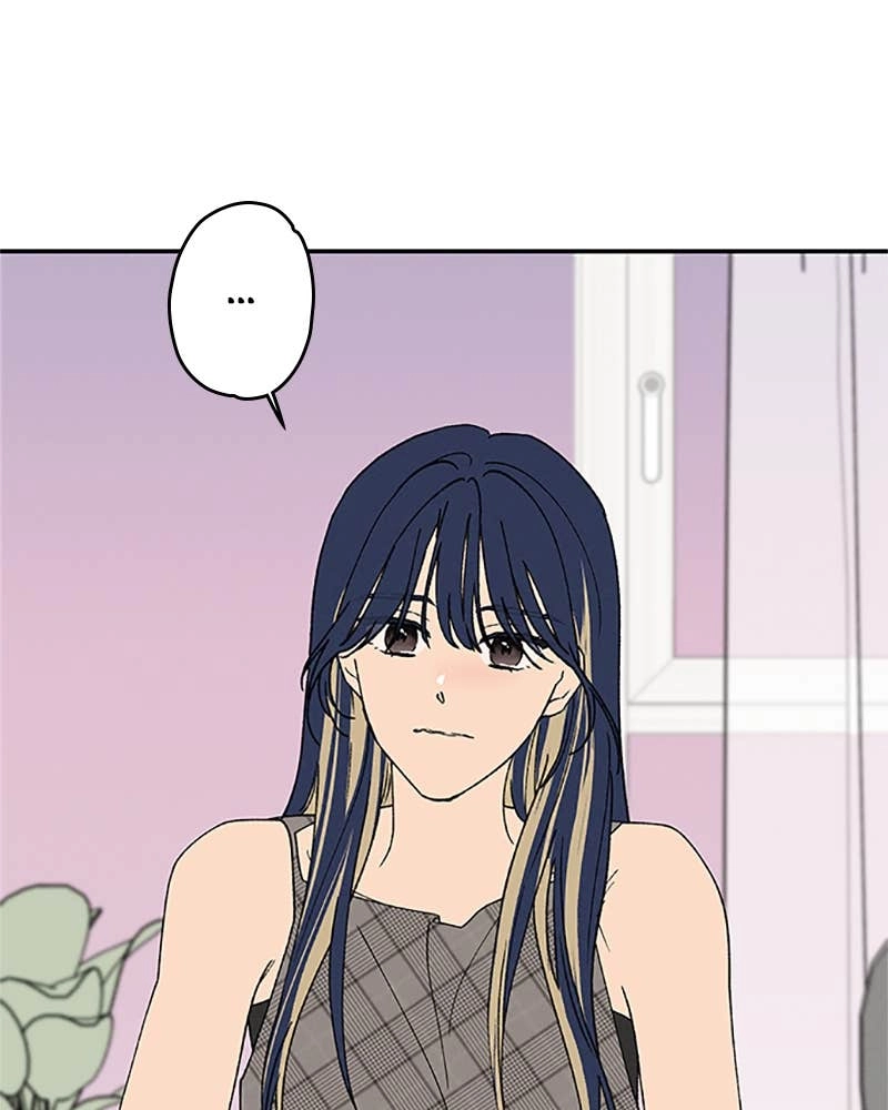 In Between Chapter 70 - A Different Side of You Page 81