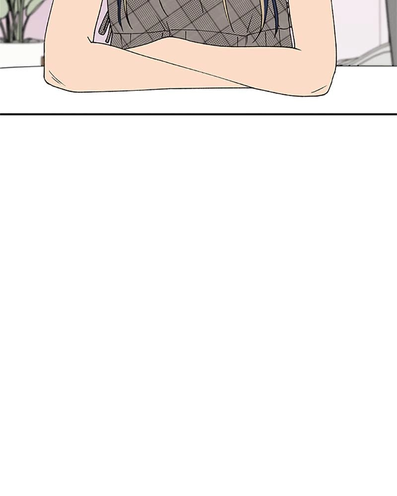 In Between Chapter 70 - A Different Side of You Page 82