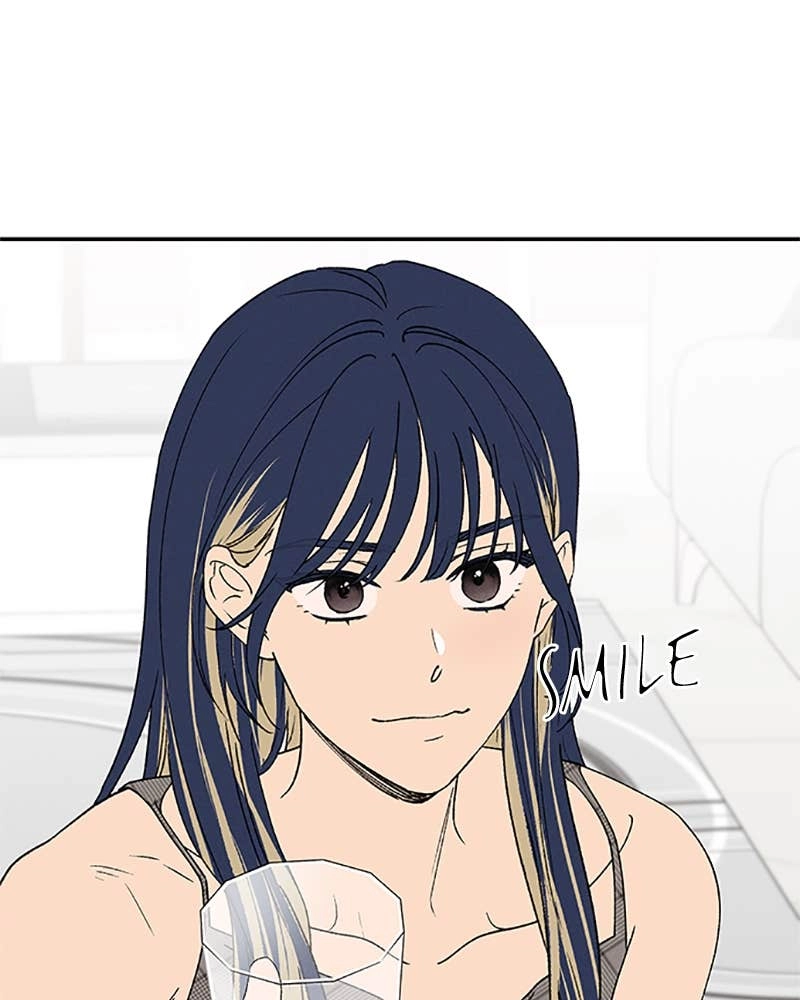 In Between Chapter 70 - A Different Side of You Page 86