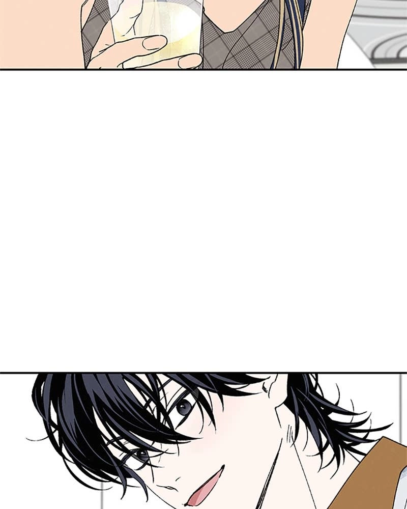 In Between Chapter 70 - A Different Side of You Page 87