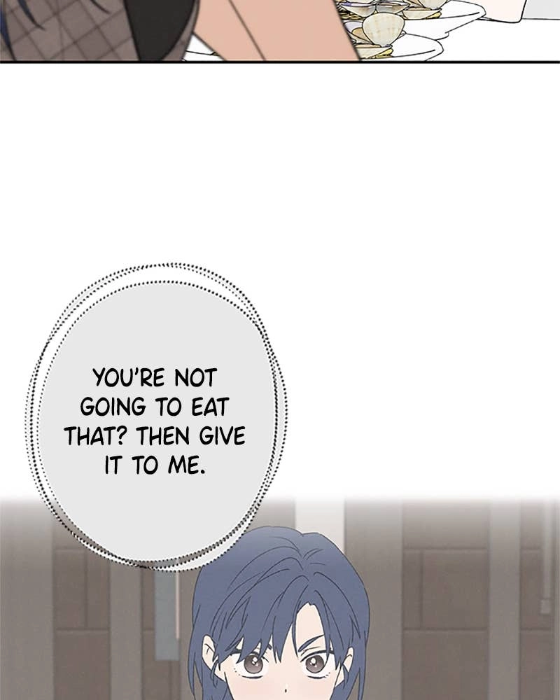 In Between Chapter 70 - A Different Side of You Page 95