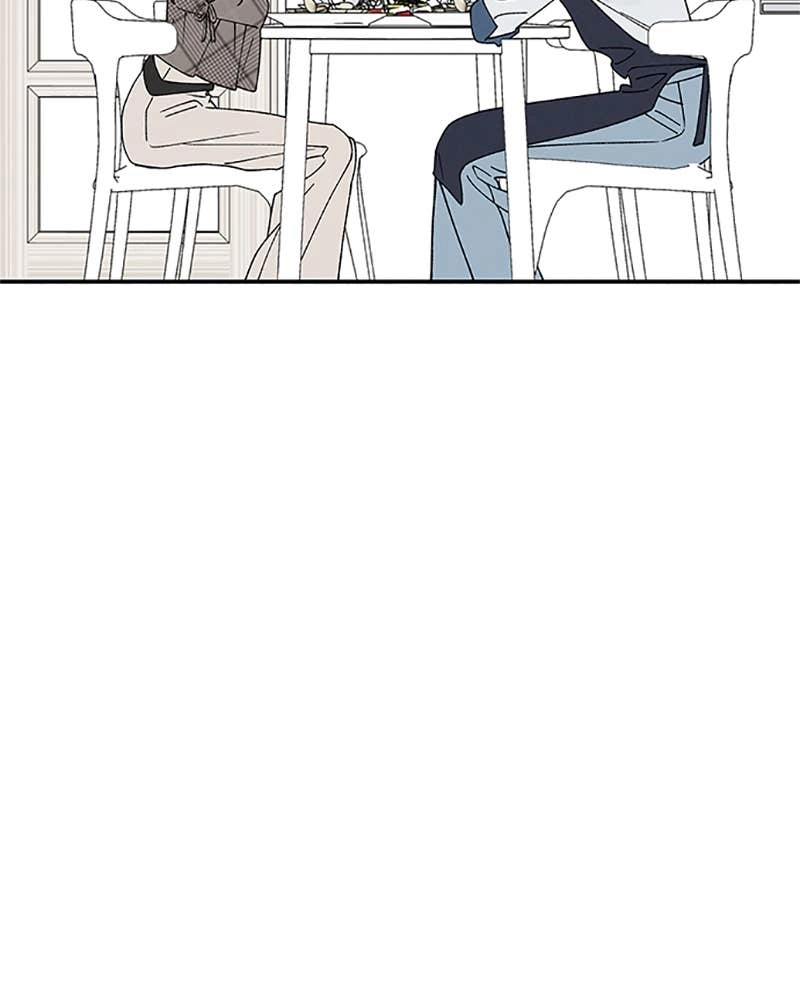 In Between Chapter 70 - A Different Side of You Page 104