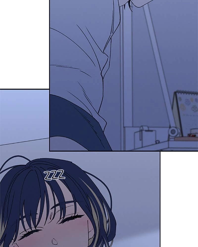 In Between Chapter 70 - A Different Side of You Page 119