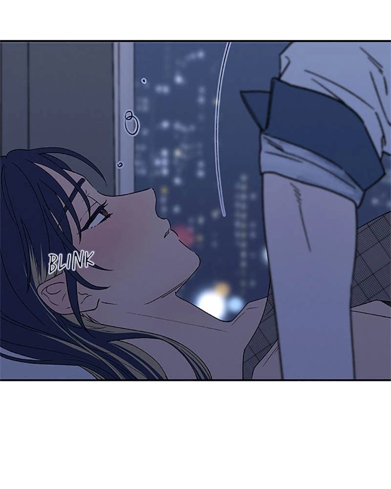 In Between Chapter 70 - A Different Side of You Page 122