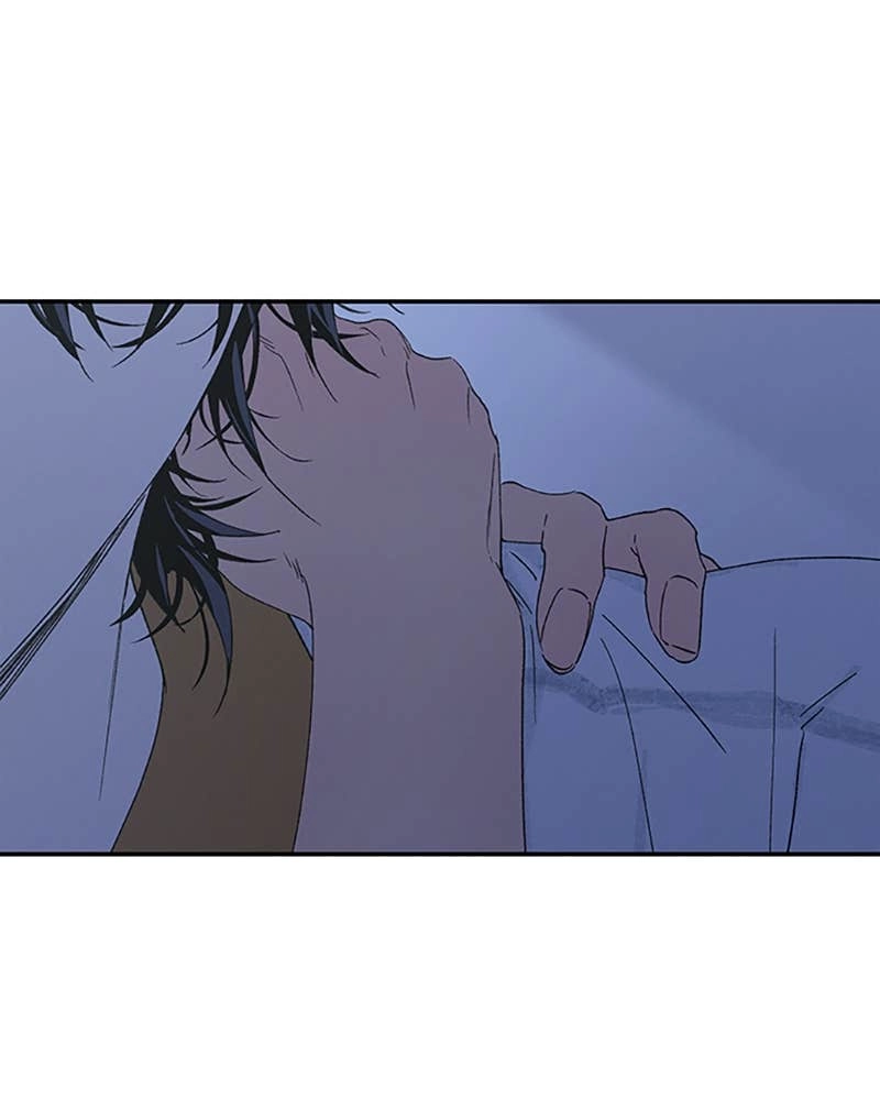 In Between Chapter 71 - Show Me the Side of You Page 7