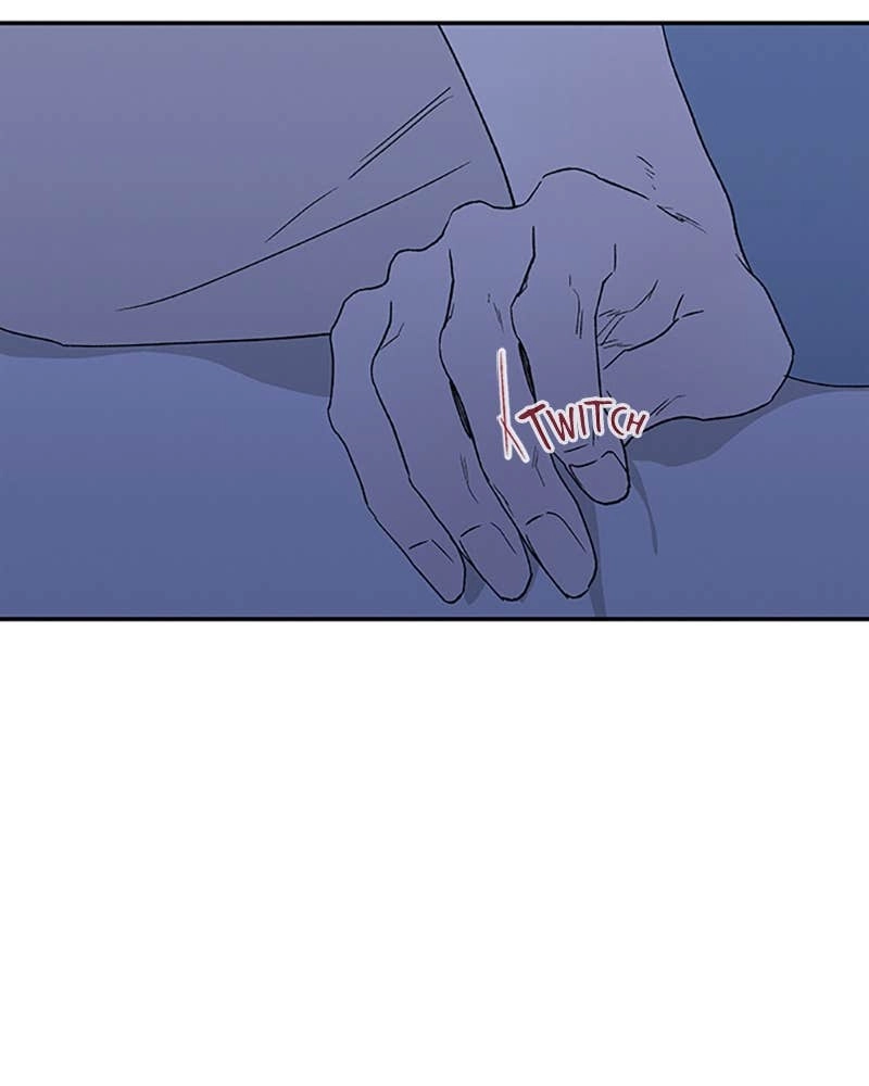 In Between Chapter 71 - Show Me the Side of You Page 8