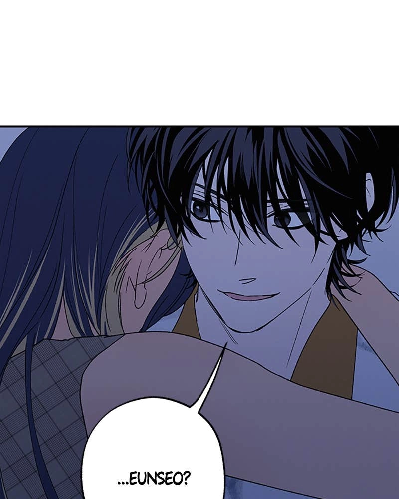 In Between Chapter 71 - Show Me the Side of You Page 10