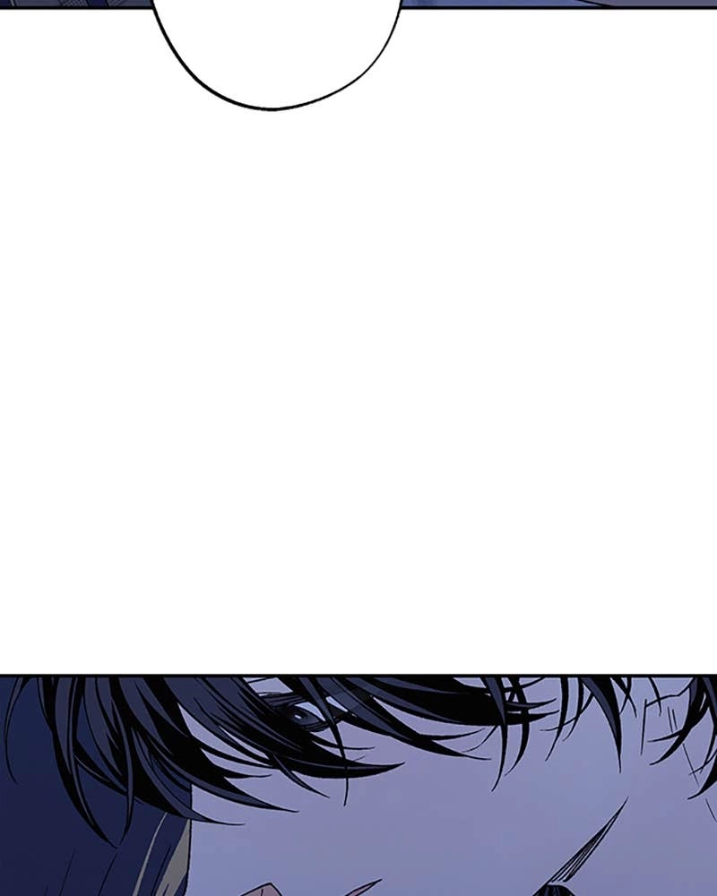 In Between Chapter 71 - Show Me the Side of You Page 11