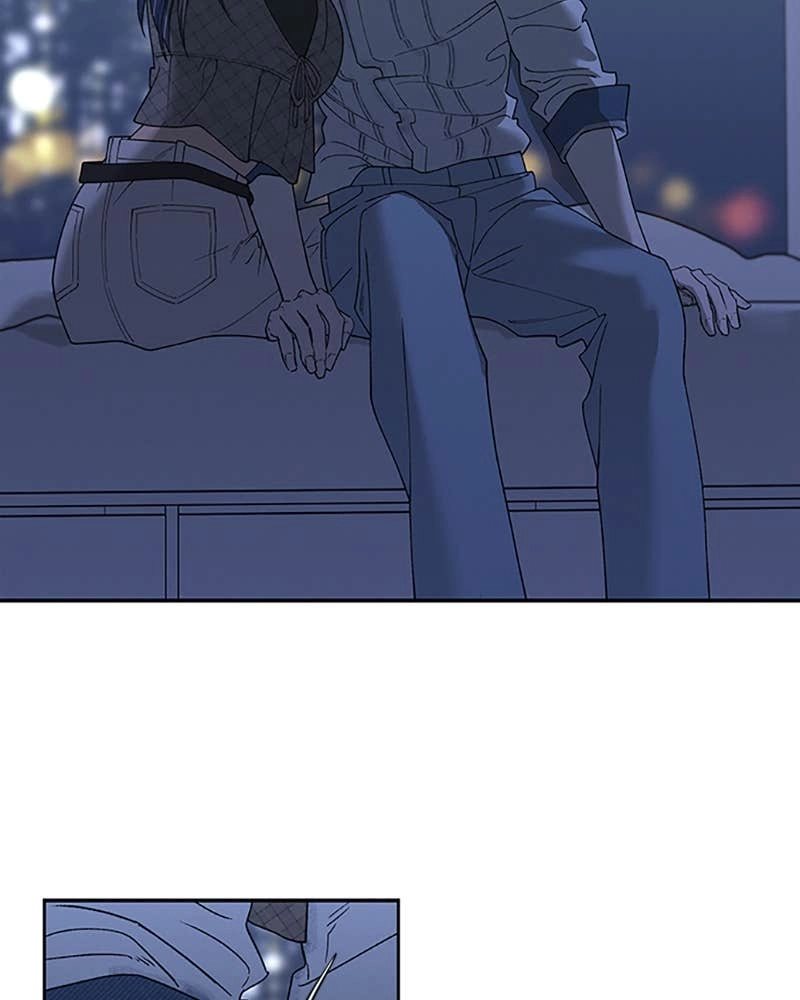 In Between Chapter 71 - Show Me the Side of You Page 15