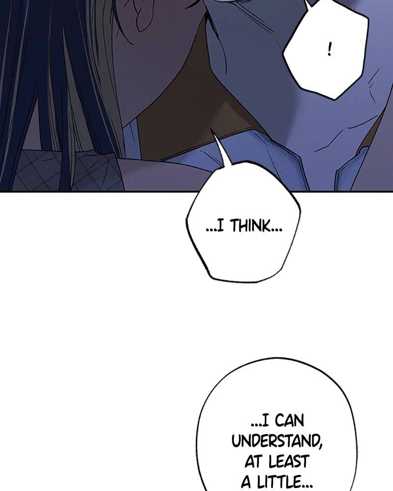 In Between Chapter 71 - Show Me the Side of You Page 18
