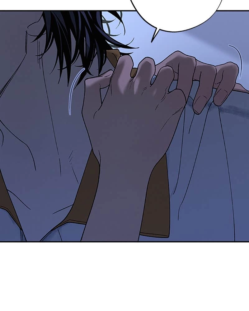 In Between Chapter 71 - Show Me the Side of You Page 19