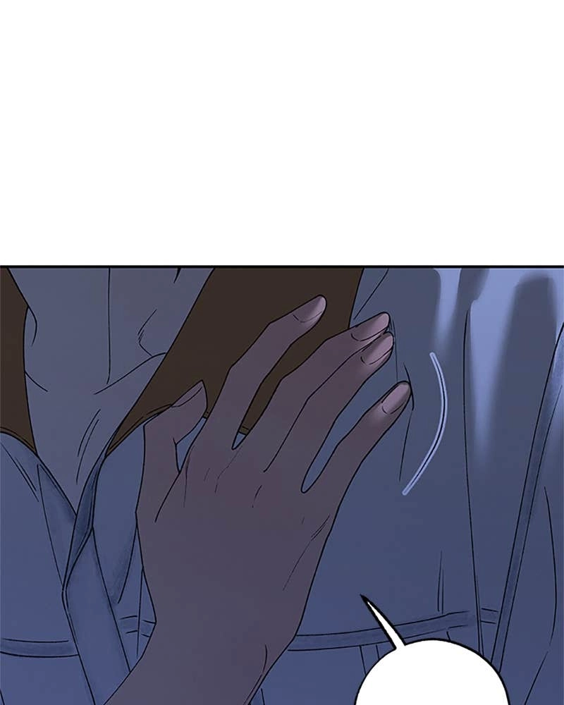 In Between Chapter 71 - Show Me the Side of You Page 23