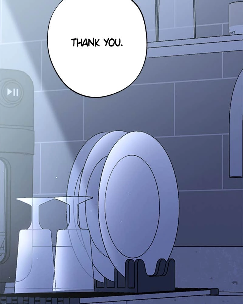 In Between Chapter 71 - Show Me the Side of You Page 25