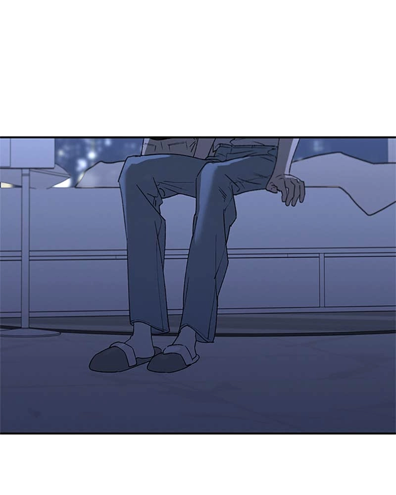 In Between Chapter 71 - Show Me the Side of You Page 28