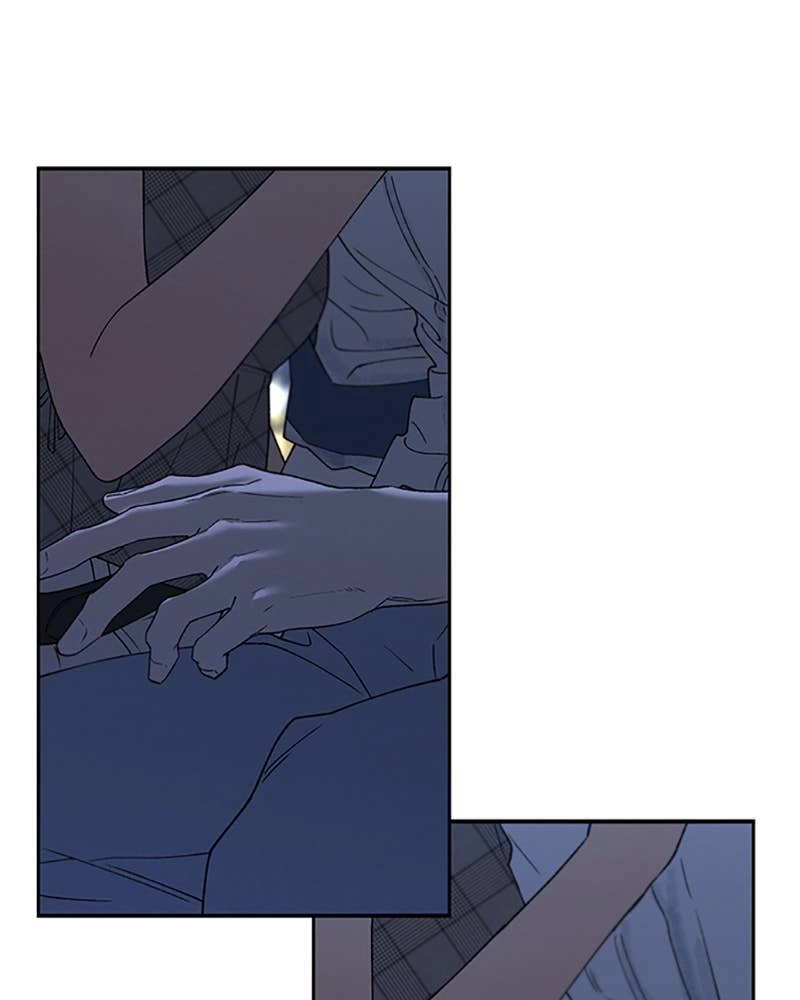In Between Chapter 71 - Show Me the Side of You Page 29