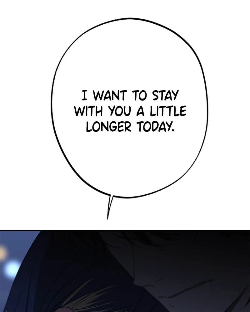 In Between Chapter 71 - Show Me the Side of You Page 34