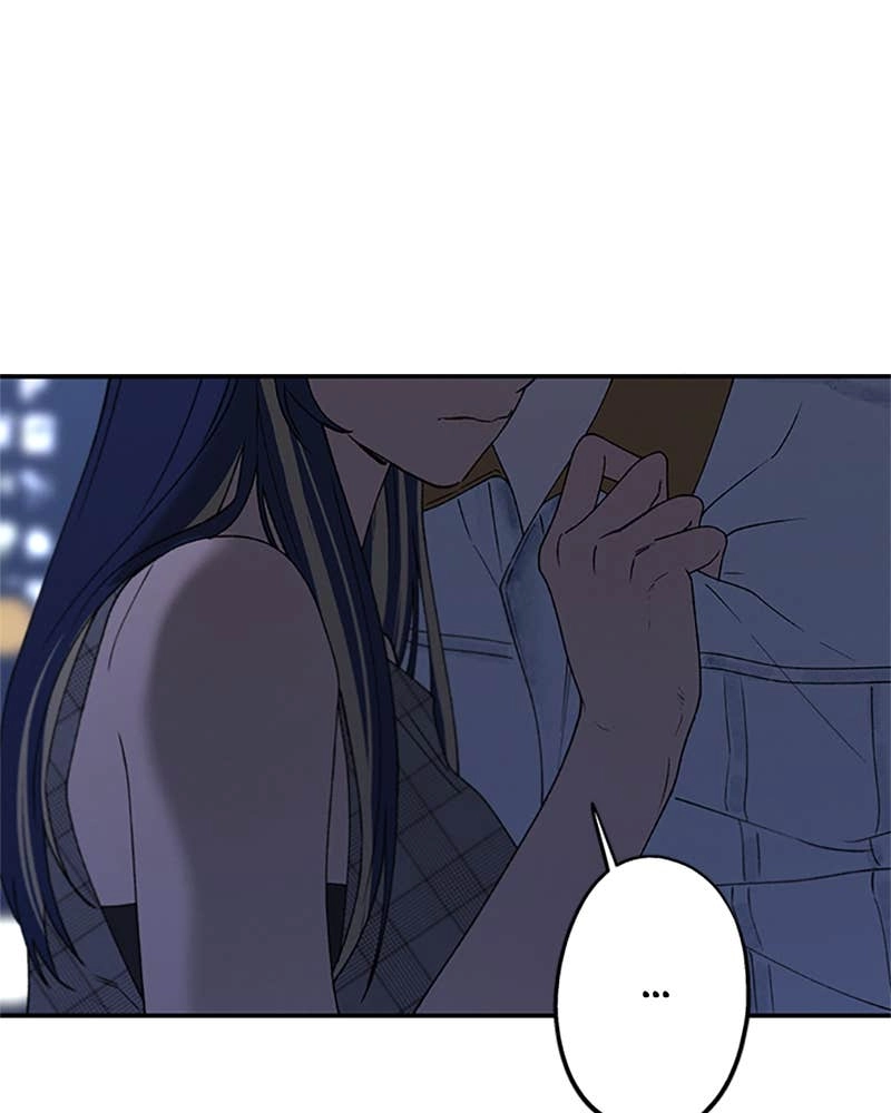 In Between Chapter 71 - Show Me the Side of You Page 36