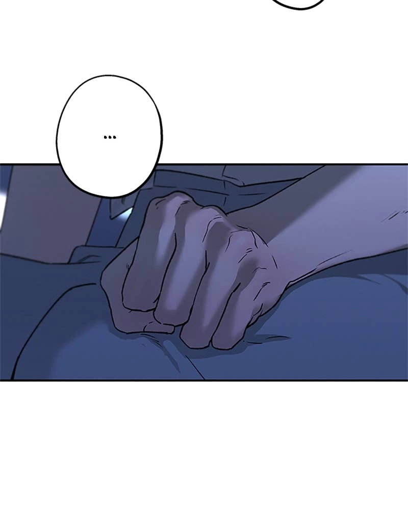 In Between Chapter 71 - Show Me the Side of You Page 37