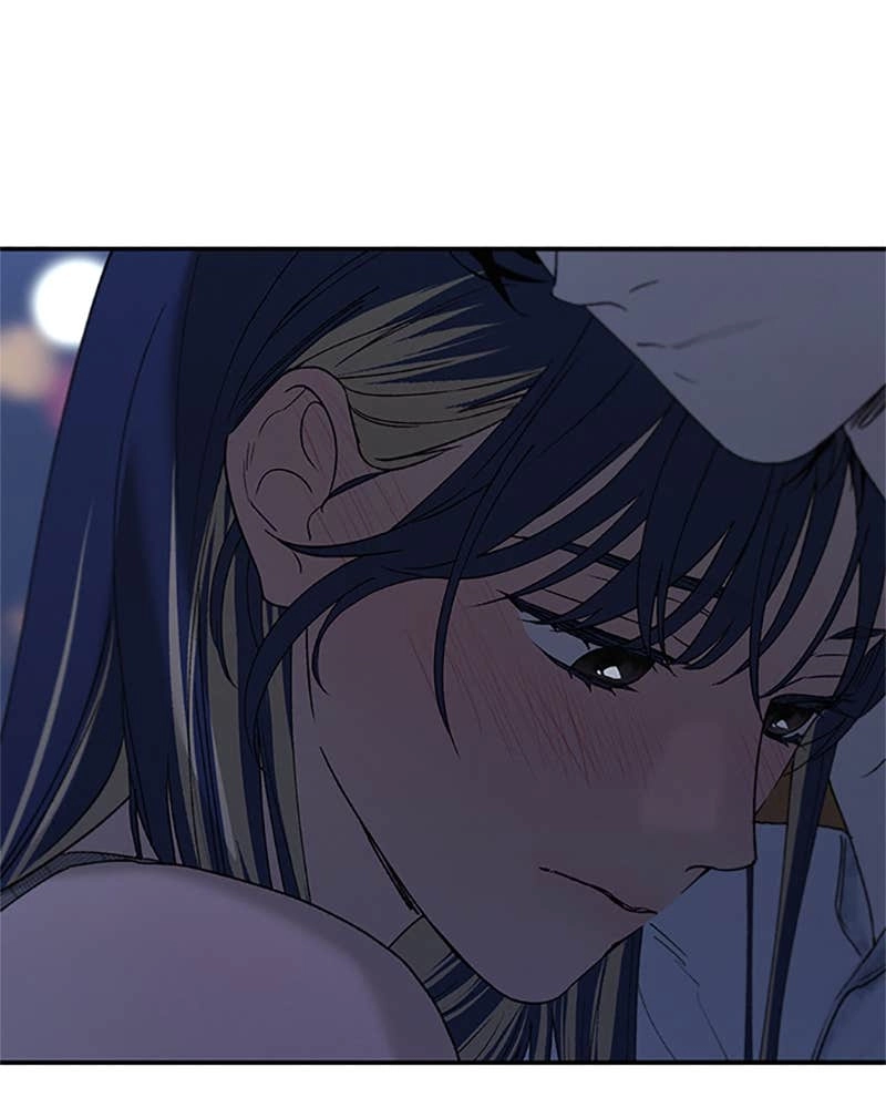 In Between Chapter 71 - Show Me the Side of You Page 38