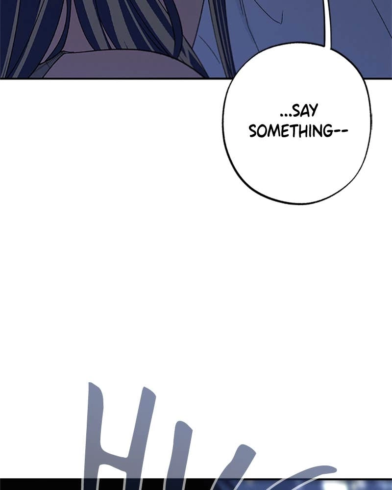 In Between Chapter 71 - Show Me the Side of You Page 40