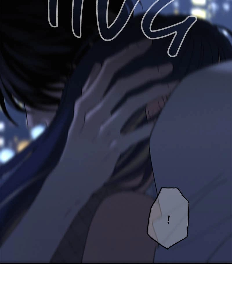 In Between Chapter 71 - Show Me the Side of You Page 41