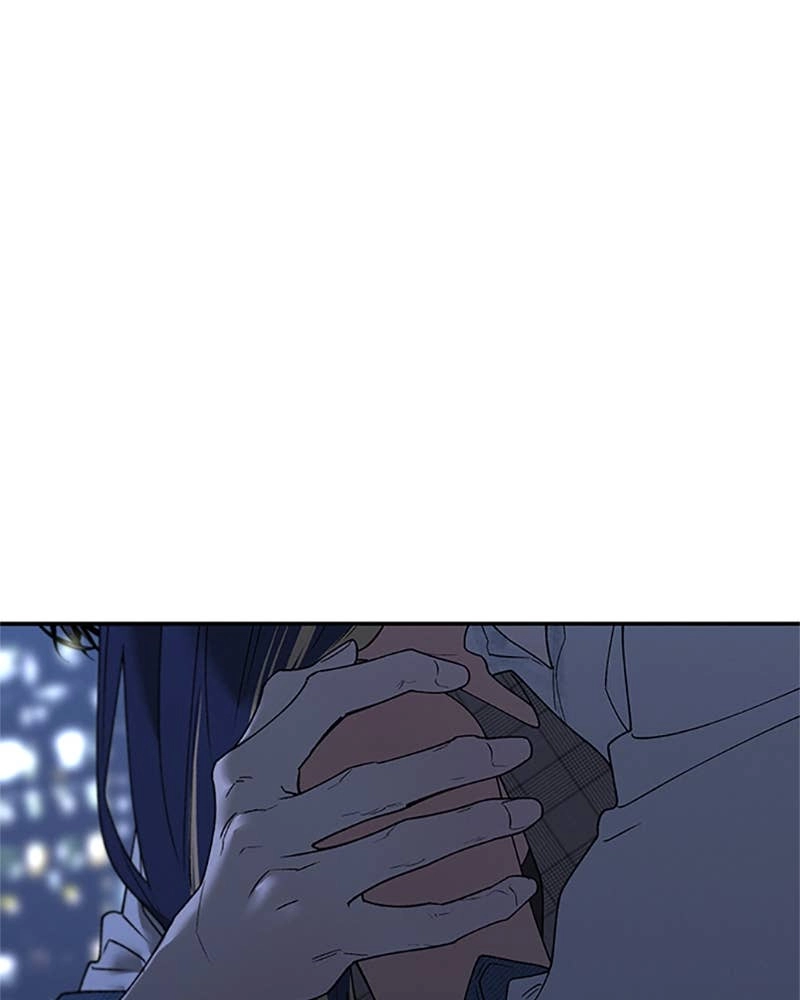 In Between Chapter 71 - Show Me the Side of You Page 42