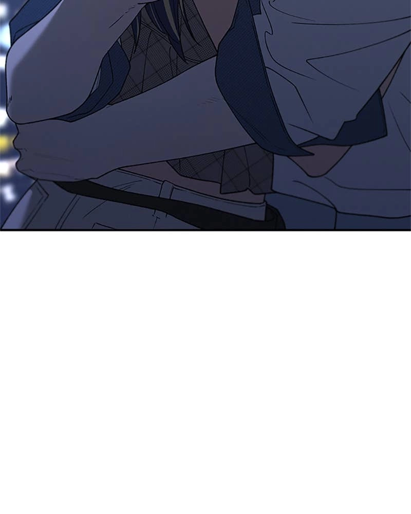 In Between Chapter 71 - Show Me the Side of You Page 43