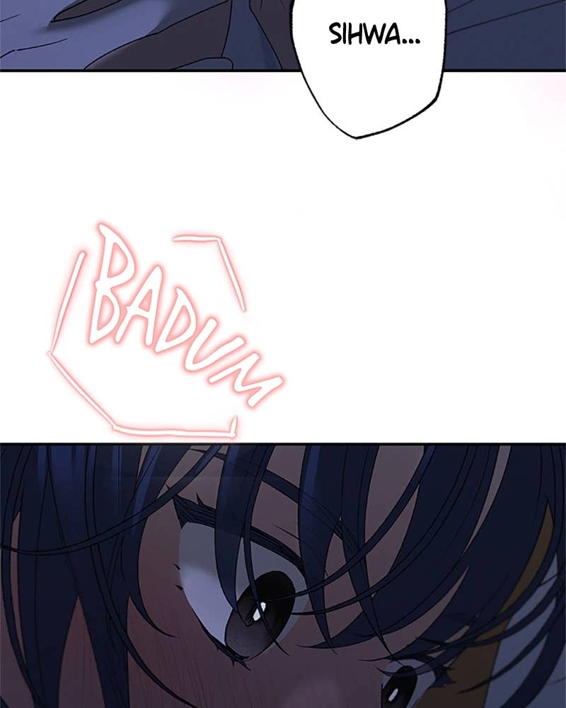 In Between Chapter 71 - Show Me the Side of You Page 46
