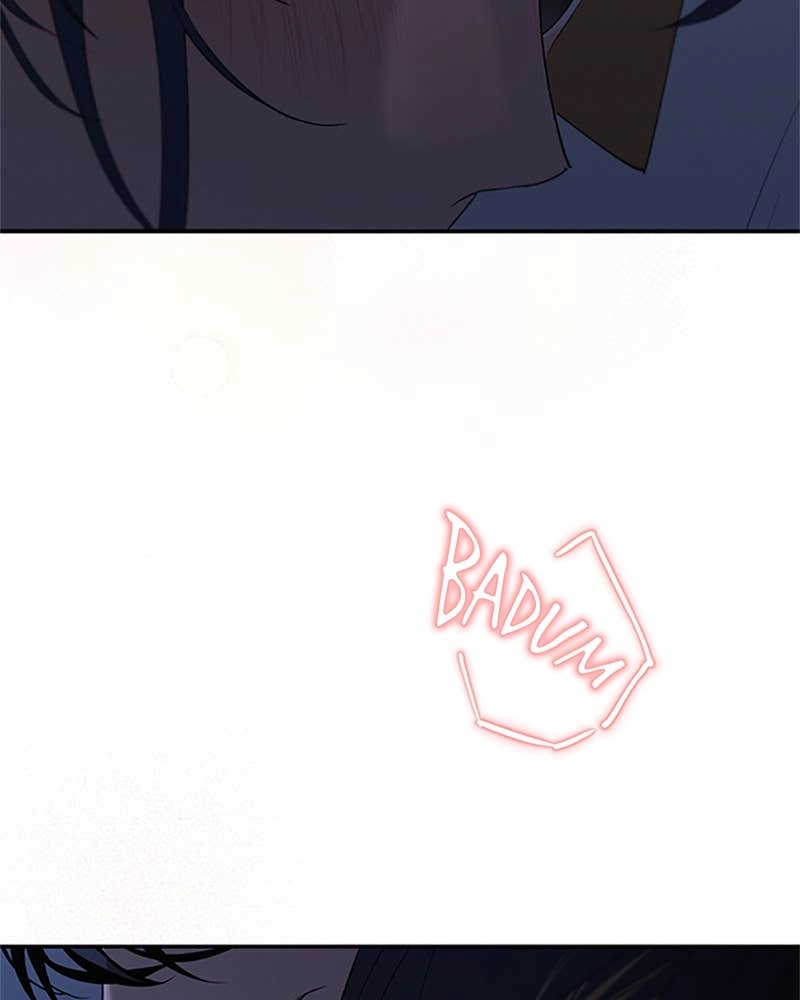 In Between Chapter 71 - Show Me the Side of You Page 47