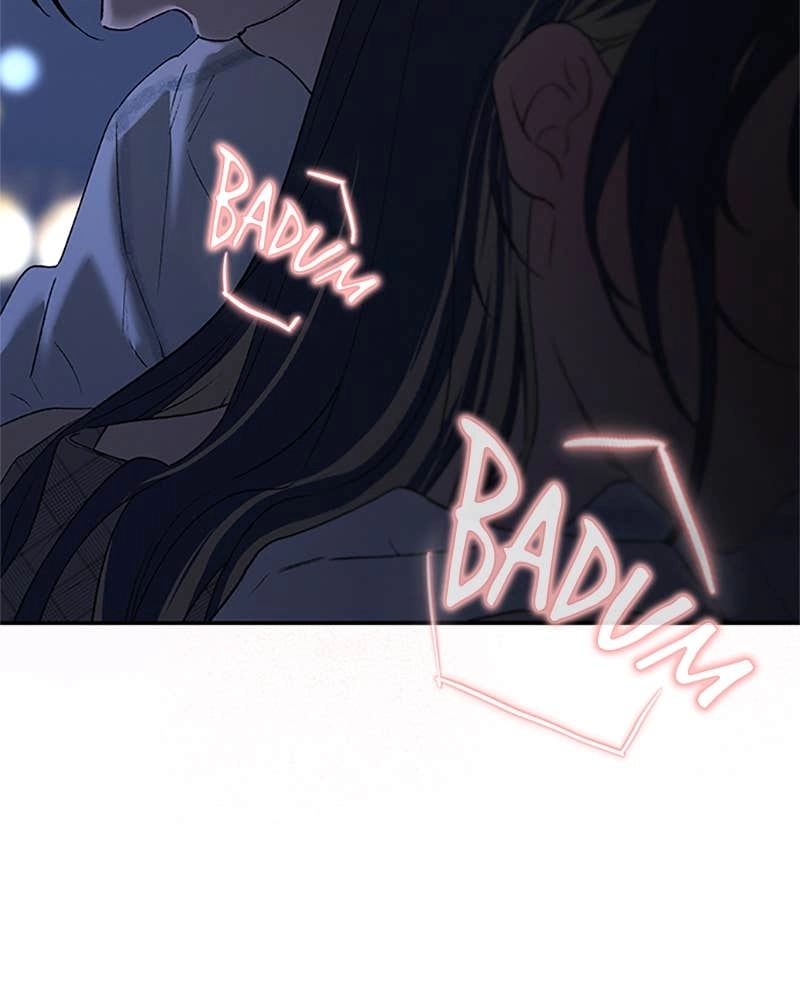 In Between Chapter 71 - Show Me the Side of You Page 48