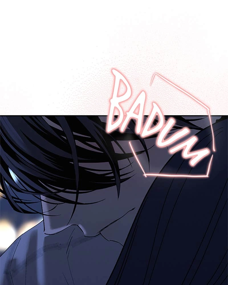 In Between Chapter 71 - Show Me the Side of You Page 49