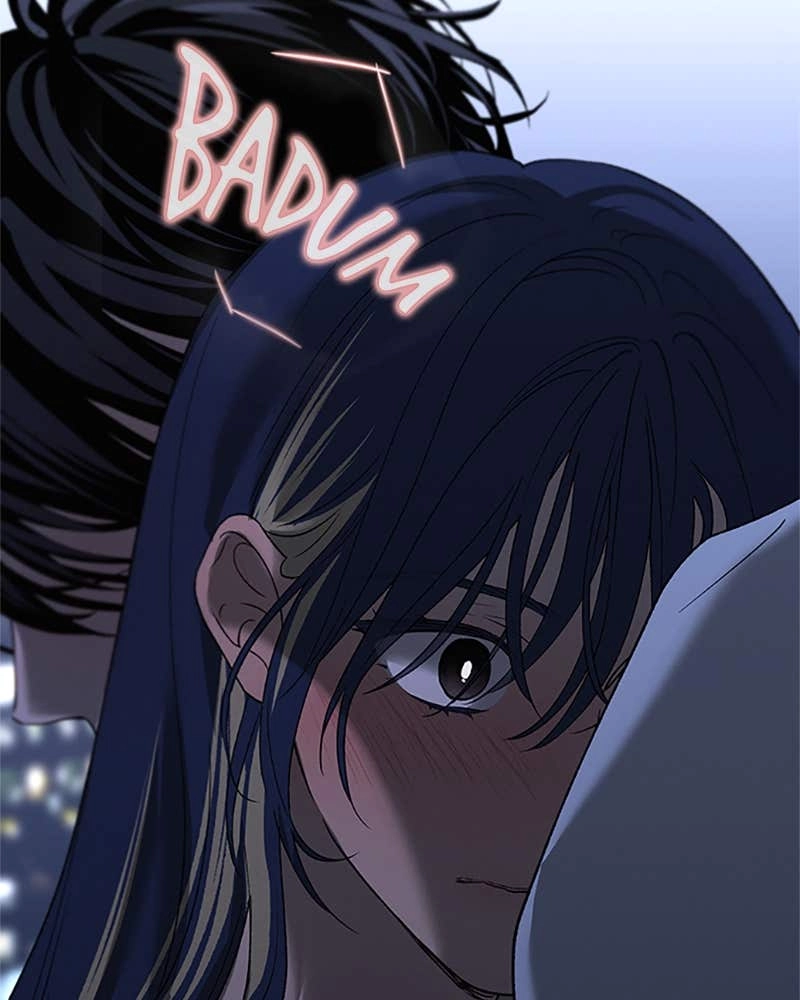 In Between Chapter 71 - Show Me the Side of You Page 51