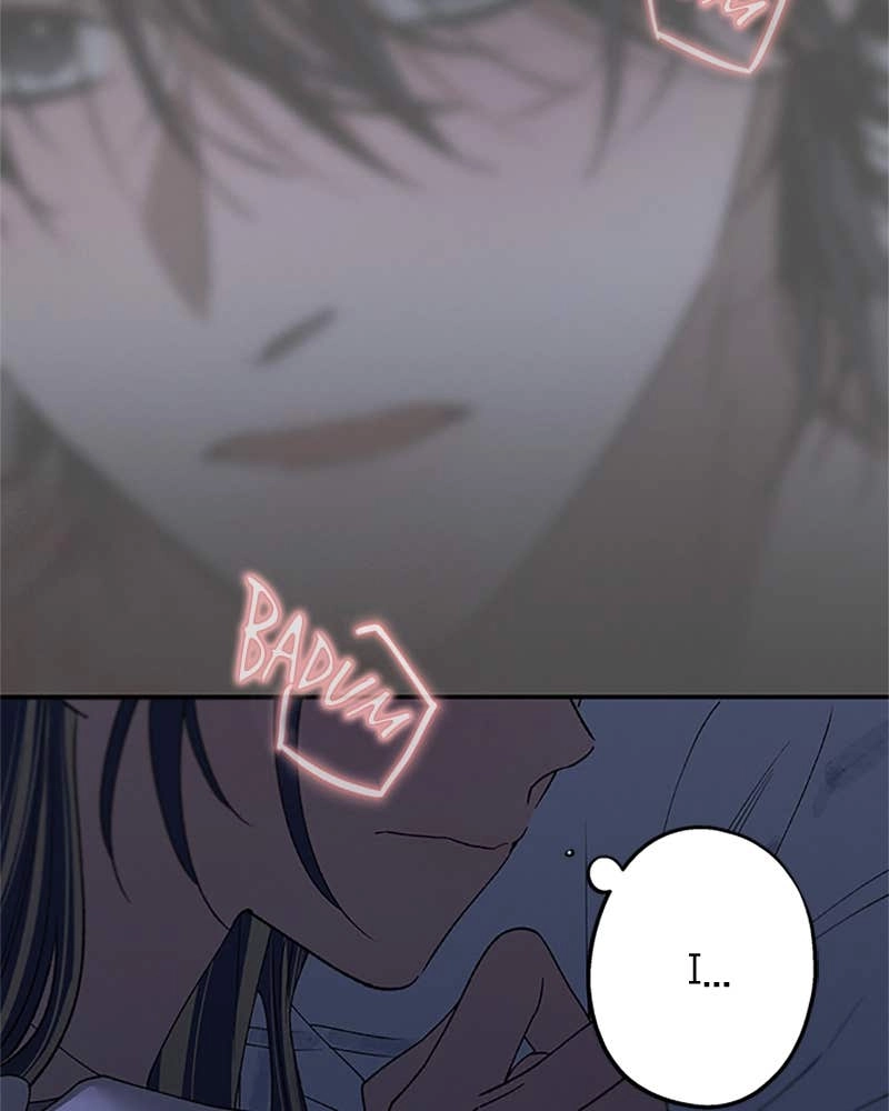 In Between Chapter 71 - Show Me the Side of You Page 56