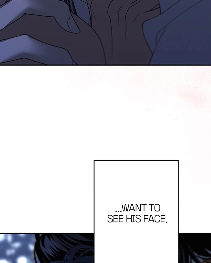 In Between Chapter 71 - Show Me the Side of You Page 57