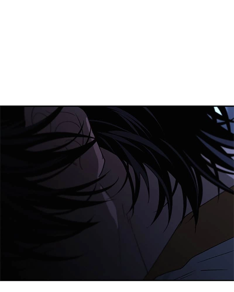 In Between Chapter 71 - Show Me the Side of You Page 59