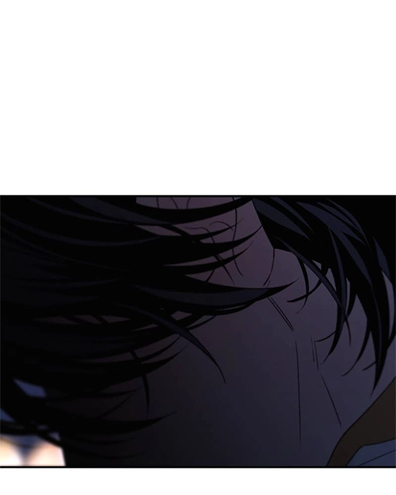 In Between Chapter 71 - Show Me the Side of You Page 60