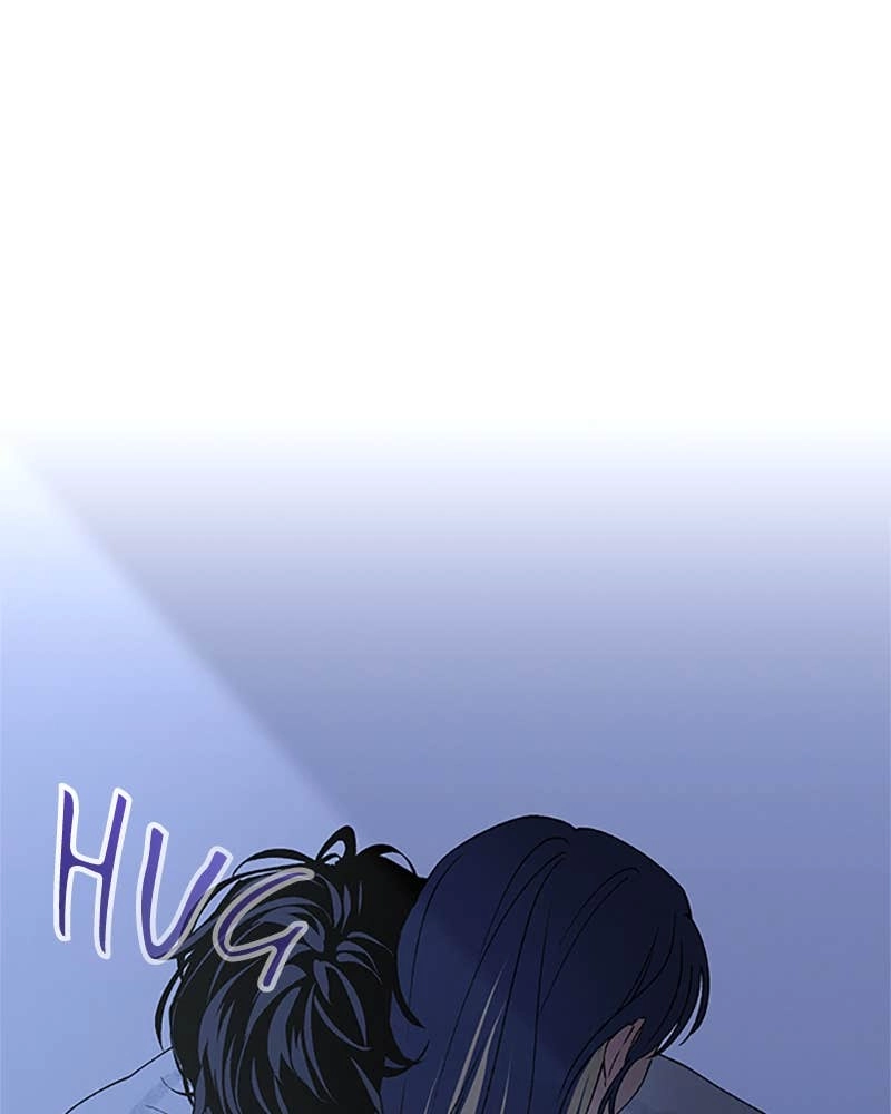 In Between Chapter 71 - Show Me the Side of You Page 61