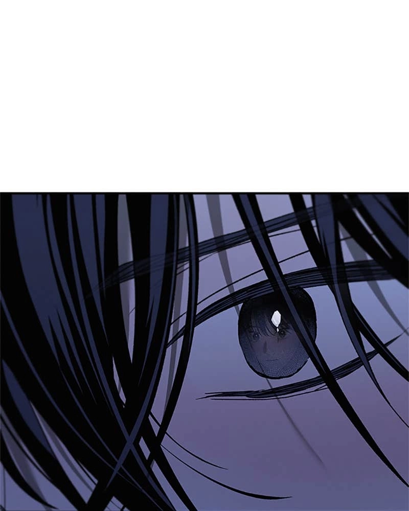 In Between Chapter 71 - Show Me the Side of You Page 72