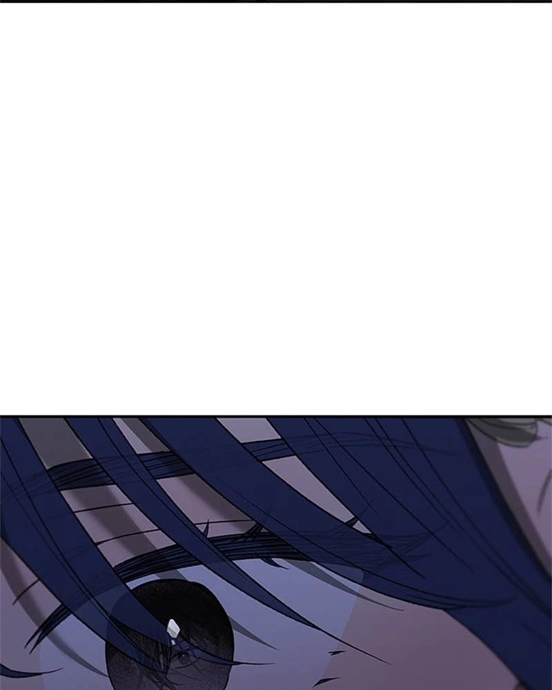 In Between Chapter 71 - Show Me the Side of You Page 73