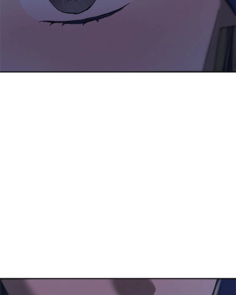 In Between Chapter 71 - Show Me the Side of You Page 74