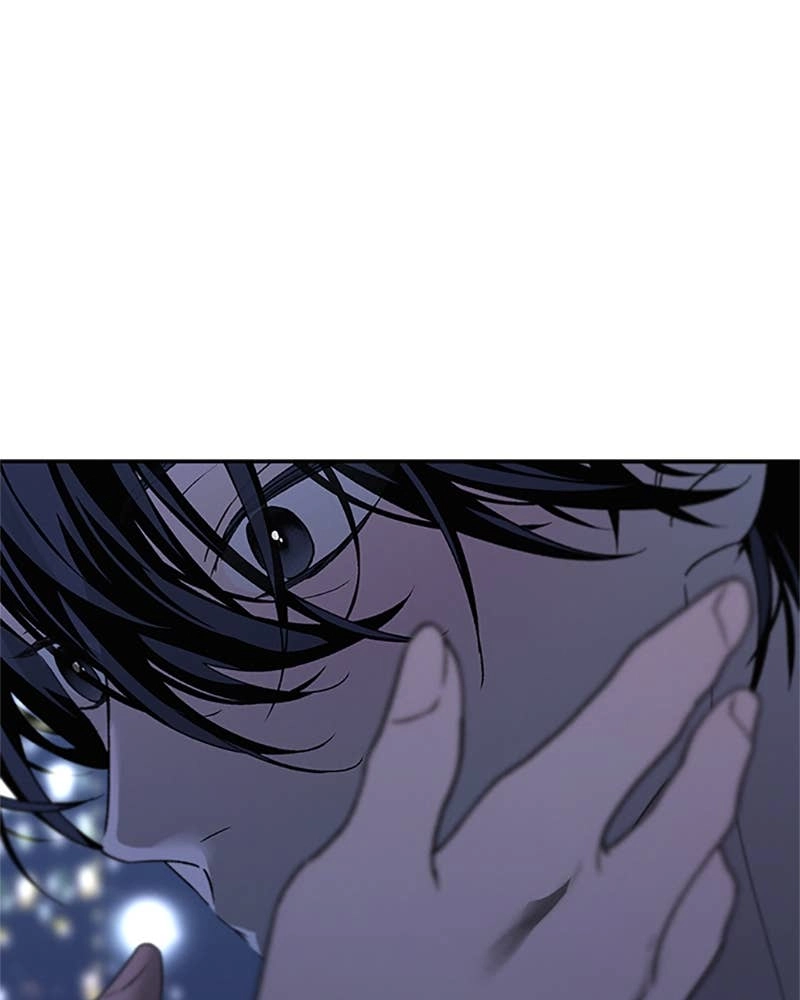 In Between Chapter 71 - Show Me the Side of You Page 76