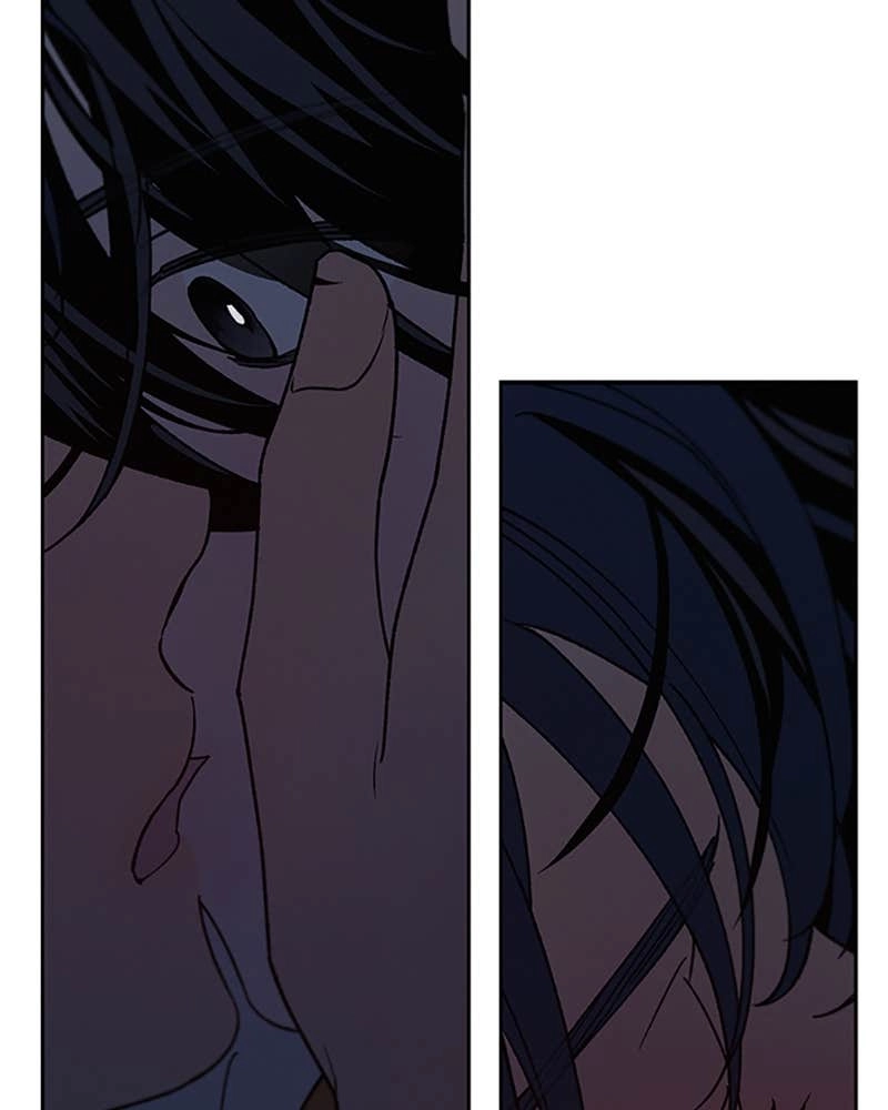 In Between Chapter 71 - Show Me the Side of You Page 81