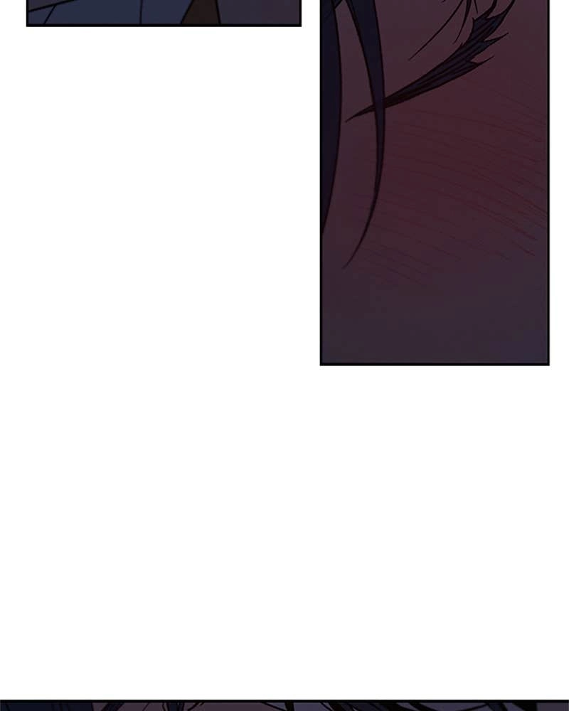 In Between Chapter 71 - Show Me the Side of You Page 82