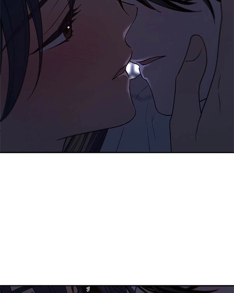 In Between Chapter 71 - Show Me the Side of You Page 83