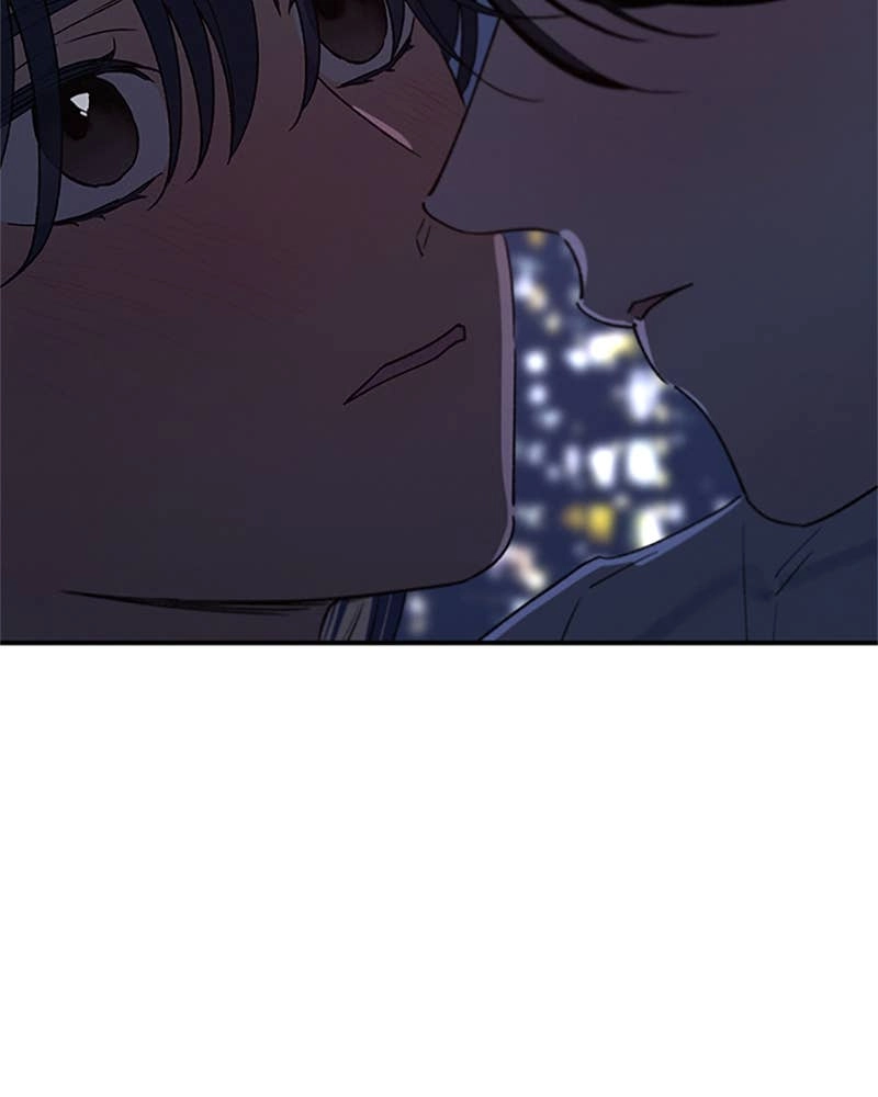 In Between Chapter 71 - Show Me the Side of You Page 84